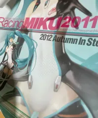 グッドスマイル レーシング 初音 ミク 2011 大型 ポスター