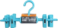 新品　Mainのサムネイル