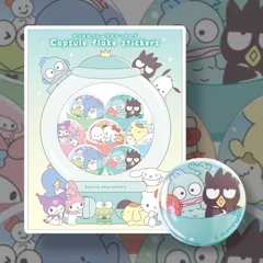 サンリオキャラクターズ カプセルフレーク ステッカーズ SANRIO キティ ポチャッコ ハンギョドン バッドばつ丸 クロミ ポムポムプリン タキシードサム マイメロ  ケロッピ