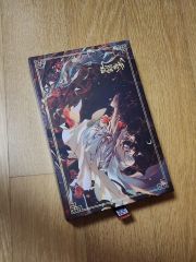 命王の螺旋(ドミナス・スパイラル) スリーブ 未開封未使用品 - メルカリ