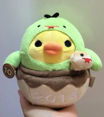 希少】リラックマ キイロイトリスーパー にんじん キイロイトリ