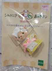 シルバニアファミリー 숲のキッチン 限定 ウェイトレス 赤ちゃん トナカイ