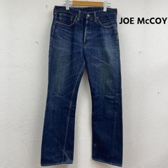 極美品】JOE McCOY ジョーマッコイ Lot.905 W34(86cm) - メルカリ