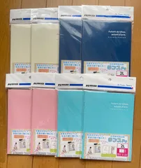 HAKUBA お手軽写真台紙 ランスドゥ 2Lサイズ(たて) 8セットのサムネイル