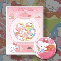 ​サンリオ ハローキティ カプセルフレークステッカー シール 缶バッジ風デザイン キティちゃん