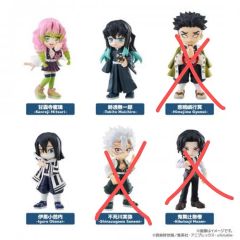鬼滅の刃 ufotable 義勇 ミニスタンディ - メルカリ