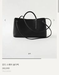 美品】スーザンランシー オーダー キャリーバッグ レオパードブラウン