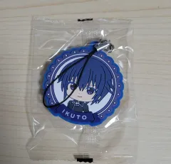 しゅごキャラ！ イクト キーホルダー
