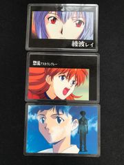 WHITE ALBUM2 2012アニバーサリーセット＋ピアノコンサートチケット