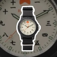 腕時計(アナログ) junk FORTIS part-time 560.20.132 junk FORTIS part-time 560.20.132 - メルカリ
