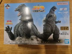 ゴジラ + ミニラ1969 & 凶悪怪獣 ガバラ 彩色済み オーナメント - メルカリ