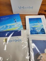 TK from 凛として時雨 Kalappo 01 02 03 セット おまけ付 - メルカリ