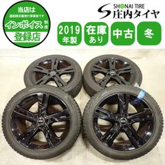 Audi アウディ 純正 ラスムスホイール4本 スタッドレスタイヤセット