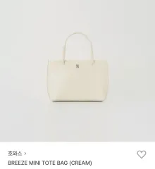 Howus ホワス ブリーズ ミニ トート バッグ