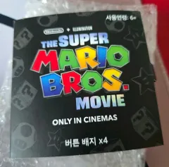 スーパーマリオブラザーズ ワンダー 映画 ピンバッジ 缶バッジ