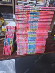 【大量90冊】科学のアルバム まとめ あかね書房 虫 鳥 植物 魚 天体 希少 大量90冊】科学のアルバム まとめ あかね書房 虫 鳥 植物 魚 天体 希少