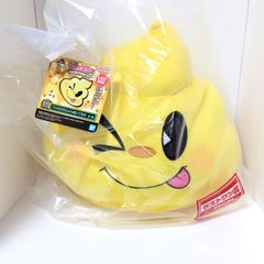 BANDAI SPIRITS 이치 반 쿠지 모모 타로 전철 ~ 목표로 억만 장자에의 길!