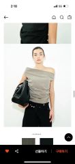 SEA ROOM LYNN Asymmetry Drape トップス - メルカリ