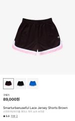 美品】CUNE UFTショーツ ジャージショートパンツ ブラック - メルカリ