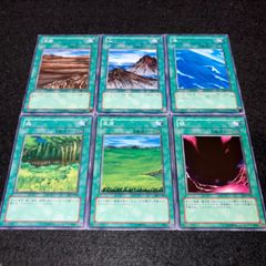 遊戯王【闇】【森】【荒野】【草原】【闇以外初期】【プロフ必読