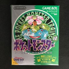 ポケットモンスター 緑 （攻略本付き） ゲームボーイソフト - メルカリ