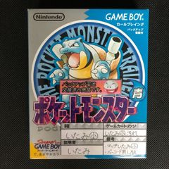 ポケモンカード スペシャルジャンボカードパック ホウオウGX - メルカリ