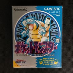 ポケモンカード PSA 10 メリープ マクドナルド - メルカリ