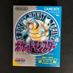 ポケモンカード PSA 10 メリープ マクドナルド - メルカリ