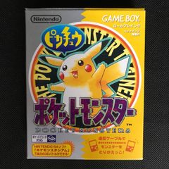 ポケモン トランプ ピカチュウ - メルカリ ポケモン トランプ ピカチュウ - メルカリ