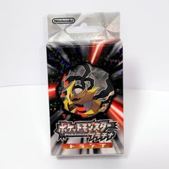 ポケットモンスター プラチナ トランプ 新品未開封 ポケモン カード