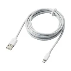 （まとめ） エレコムまとまるLightningケーブル ホワイト 2.0m RoHS指令準拠（10物質） MPA-MUAL20WH 1本 〔×3セット〕