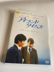 アイランドタイムズ [DVD] - メルカリ