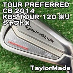 名器】キャロウェイ X16 PRO SERIES アイアンセット 5-P 6本 - メルカリ