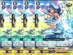 管理番号1】カードファイト‼︎ヴァンガード,シングルカード,DZシリーズ