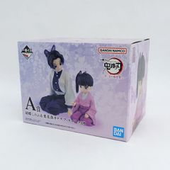 ◆ 미개봉 이치 반 쿠지 귀멸의 칼날 추억의 나비 저택 A 상 후추 시노부 & 쿠리 하나락 카나오 피규어 취미 잡화 [중고]