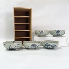 有田焼　館山堂 ◆【和食器】有田焼/染付五草 小鉢揃（5個組） すまい 雑貨 有田焼 ギフト【未使用】 