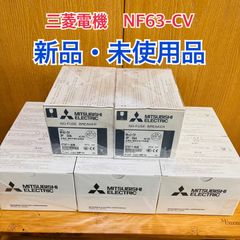 三菱電機 ファンコイルユニット用高性能フィルター AF-3WCR-C1 未使用