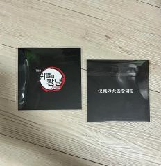 紙猫芝居 松本人志 一人ごっつ グッズなど - メルカリ