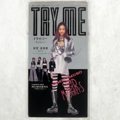 2026年最新】安室奈美恵withスーパー・モンキーズの人気アイテム