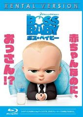 [중고] 보스 베이비 [렌탈 떨어짐] [Blu-ray] [블루 레이]
