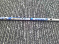 1W】UST Mamiya ATTAS KING 6X タイトリストスリーブ - メルカリ