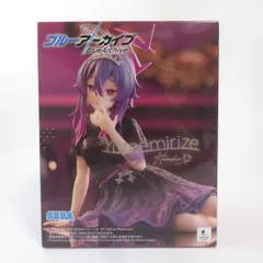 中古 未開封品 Yumemirize ブルーアーカイブ ハルカ  SEGA/セガ フィギュア pr04154