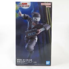 劇場版 忍たま乱太郎 ドクタケ忍者隊最強の軍師 雑渡昆奈門 フィギュア
