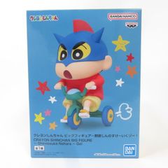 クレヨンしんちゃん ビッグフィギュア 野原しんのすけ Go! - メルカリ
