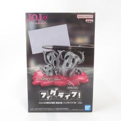ジョジョの奇妙な冒険 黄金の風 フィグライフ！ Mt - メルカリ