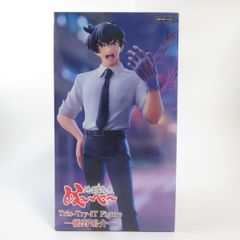 MARVEL ACT/CUT プレミアムフィギュア アイアンマン MARVEL ACT/CUT プレミアムフィギュア “アイアンマン”｜プライズ・くじ