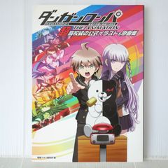 【絶版・未開封新品】ケロロ軍曹 : ケロロ小隊ピンズ付き特装版 9 Amazon.co.jp: ケロロ軍曹 (9) ケロロ小隊ピンズ付き特装版 (角川