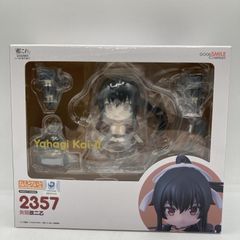 グッドスマイルカンパニー ねんどろいど 艦隊コレクション 矢矧改二乙
