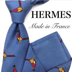 HERMES エルメス ネクタイ ネイビー 青 飛行機柄 クラウド柄 小紋