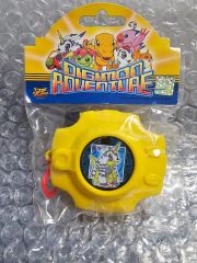 未開封・当時物 Bop It Extreme KEYCHAIN ボップ・イット - メルカリ